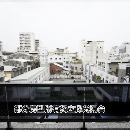 日光艾宅 Tainan Dış mekan fotoğraf