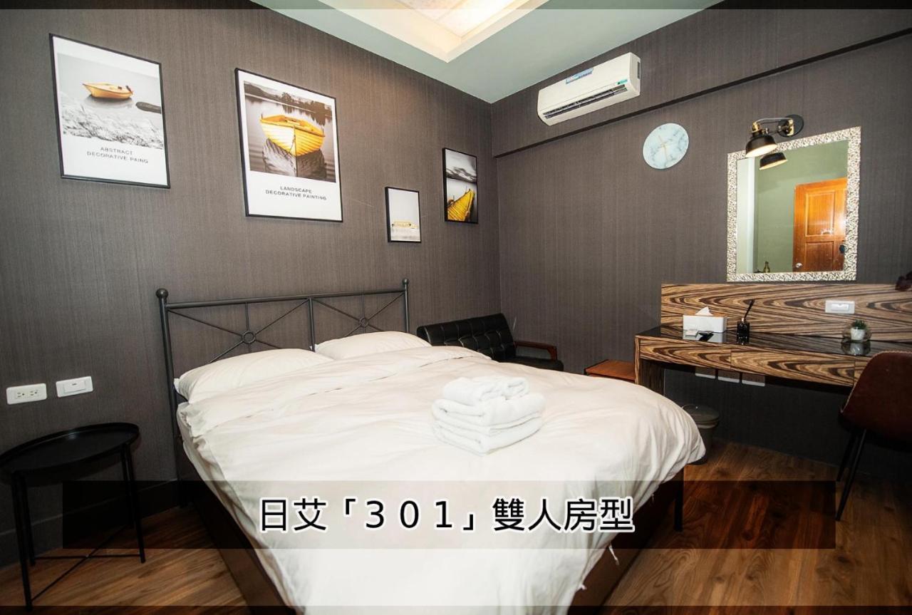 日光艾宅 Tainan Dış mekan fotoğraf
