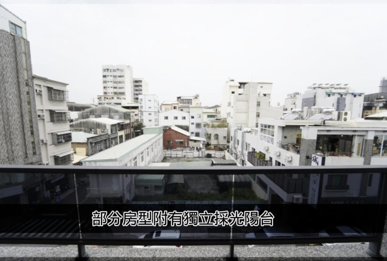 日光艾宅 Tainan Dış mekan fotoğraf