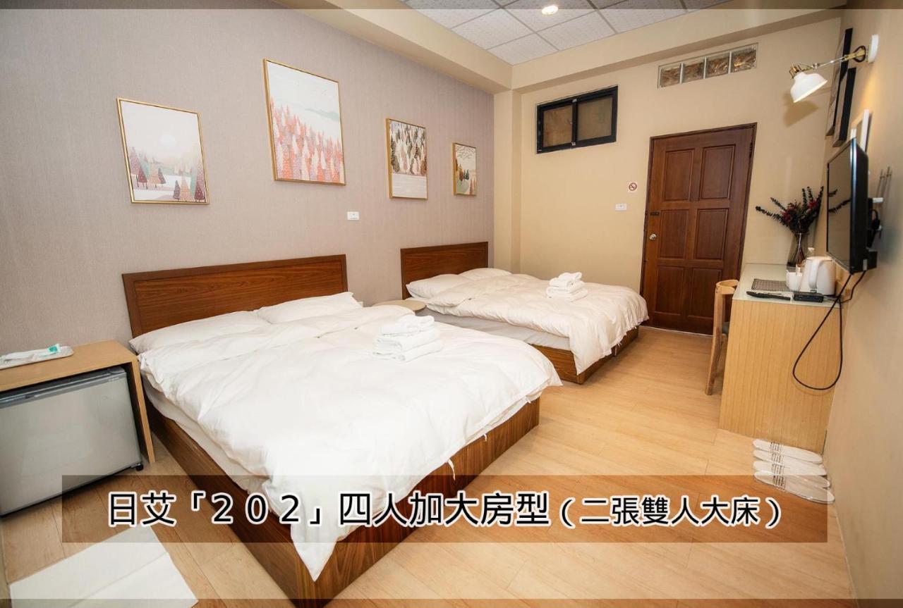 日光艾宅 Tainan Dış mekan fotoğraf