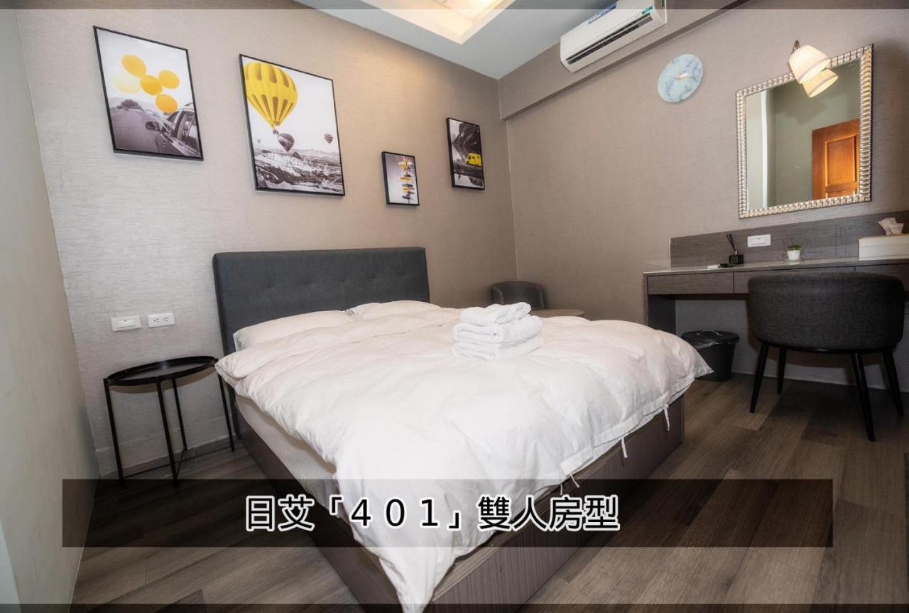 日光艾宅 Tainan Dış mekan fotoğraf